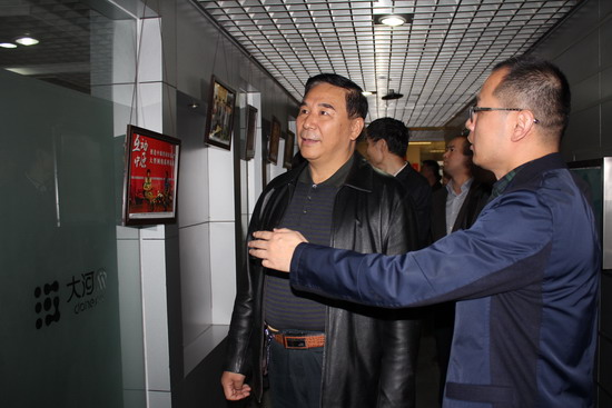 河南省普办常务副主任、省测绘地理信息局副局长禄丰年一行参观大河网