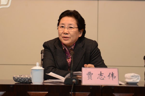 河南省测绘地理信息局局长贾志伟出席会议并讲话