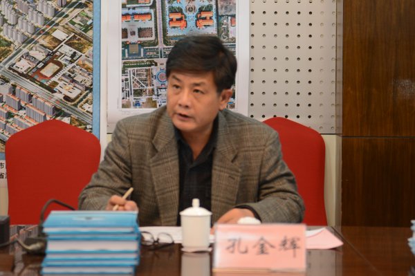 国家测绘地理信息局国土测绘司副司长孔金辉