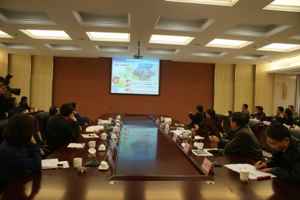 河南局汇报现场