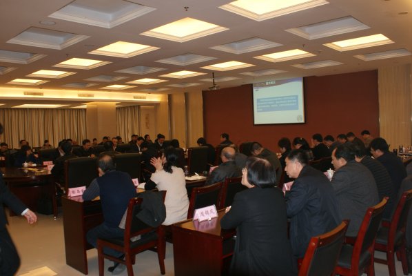 河南局汇报现场