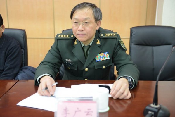 解放军信息工程大学导航与空天目标学院院长、省测绘学会副理事长李广云出席会议