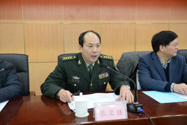 解放军解放军信息工程大学地理空间信息学院院长、河南省测绘学会副理事长张卫强主持会议