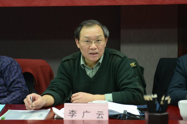 解放军信息工程大学李广云教授主持评审