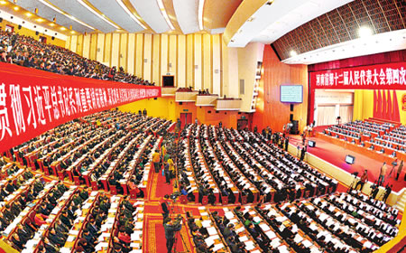 1月28日上午，河南省第十二届人民代表大会第四次会议在省人民会堂隆重开幕。（杜小伟 摄）