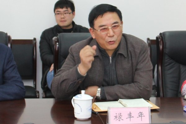 禄丰年副局长主持会议并介绍项目实施情况