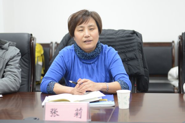 张莉总工程师指导河南省地理国情普查工作