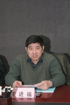 河南省测绘地理信息局副局长王进福出席评审会和启动仪式。