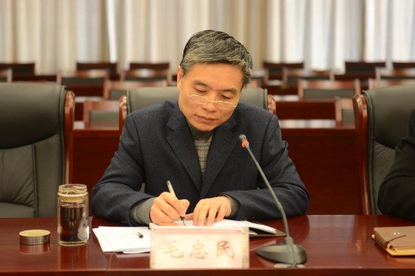 毛忠民同志还通报了局党委2014年度民主生活会情况和地理信息导航产业园筹备进展情况