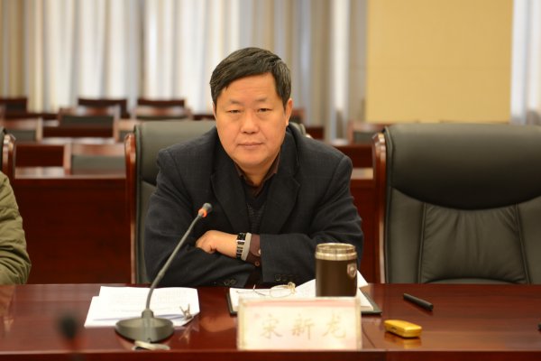 宋新龙同志传达了国家测绘地理信息局和省国土资源厅党风廉政建设会议精神