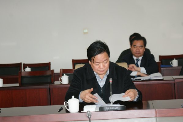 文茂林巡视员参加会议