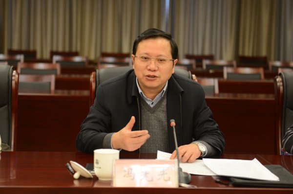 国普办副主任、组织实施组组长、国家基础地理信息中心主任冯先光调研督查河南省地理国情普查工作