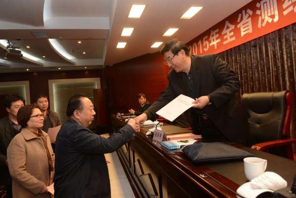 递交目标责任书