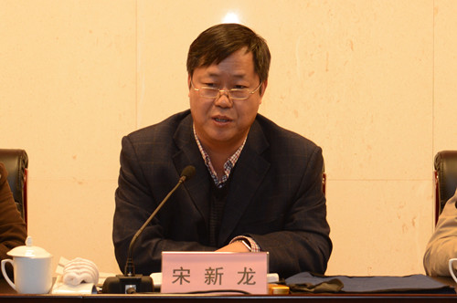 河南省普查办副主任、专职办公室主任宋新龙做开班讲话