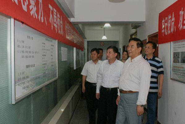 禄丰年副局长实地督导检查河南省地图院普查工作