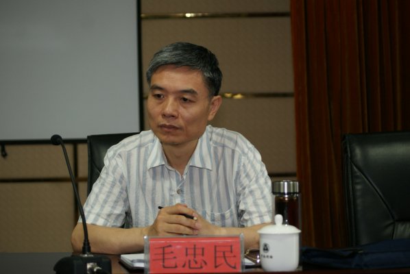 局党委委员毛忠民参加会议
