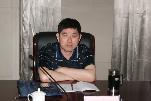 王进福参加会议