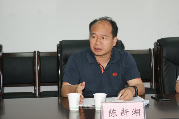 全国第一次地理国情普查领导小组办公室组织实施组副组长陈新湖讲话。