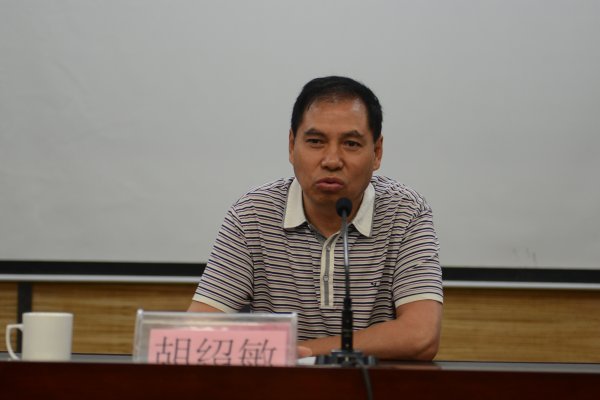 河南省机关事业单位工勤技能岗位等级考核服务中心主任胡绍敏作开班动员