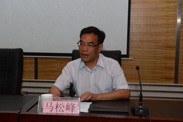 河南省测绘地理信息局人事教育处处长马松峰出席开班仪式并讲话