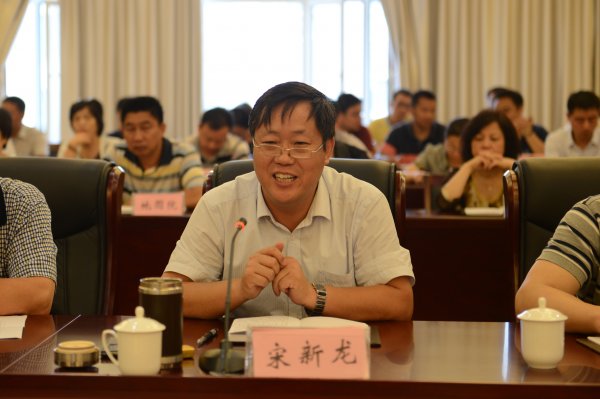 省普查办副主任、专职办公室主任宋新龙讲话