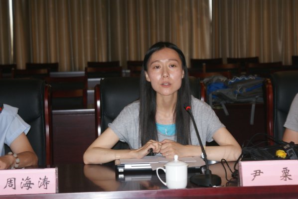 尹粟汇报复核情况