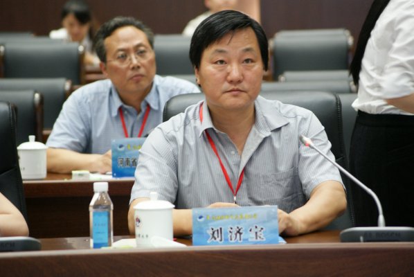 刘济宝局长讲话