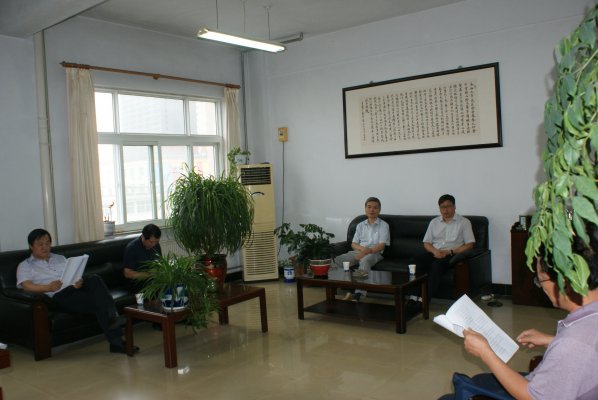 刘济宝局长听取驻马店市测绘地理信息工作汇报