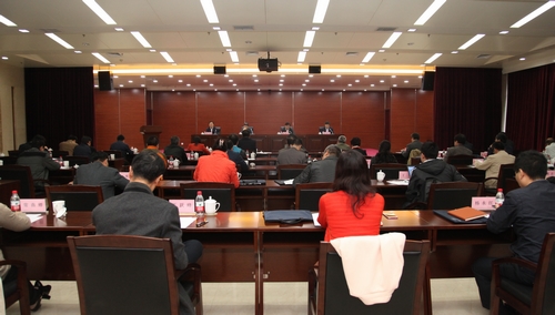 10月23日,全国测绘地理信息系统办公室主任会议在河北石家庄召开