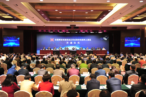 国家局发布最新版1:5万、1:100万基础地理信息成果,最新版1:25万公众版地图成果,2015版“天地图”