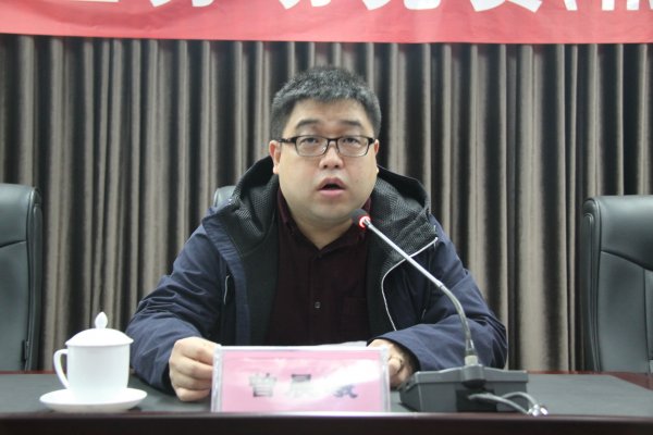 曾晨曦出席开幕式并讲话