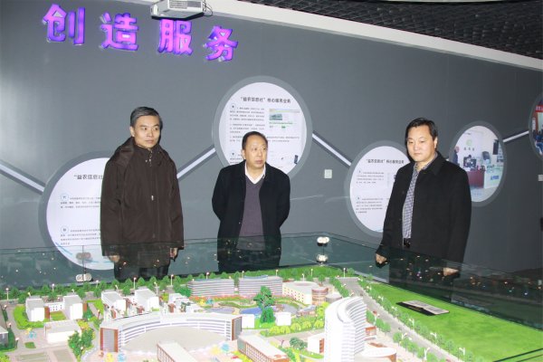 刘济宝参观中国（鹤壁）农业硅谷产业园沙盘模型