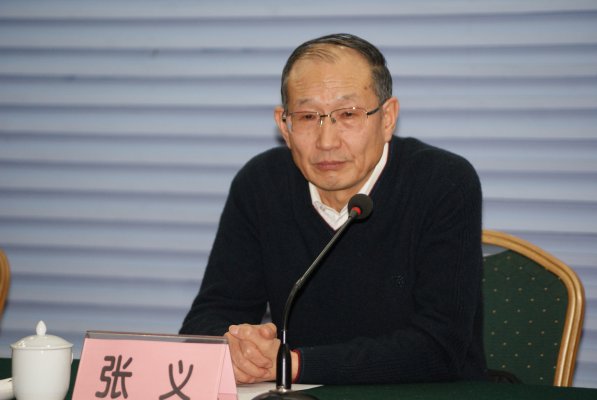 国家测绘地理信息局张义副主任宣读验收结果