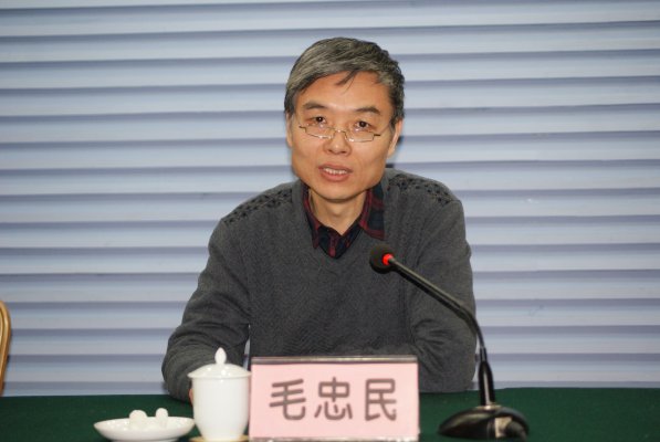 省测绘地理信息局党委委员毛忠民讲话