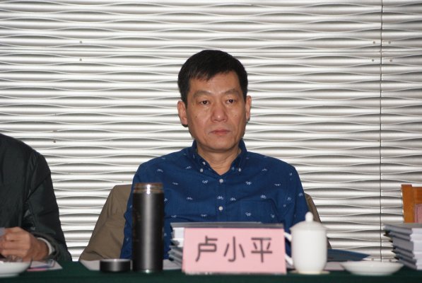 参加验收会专家