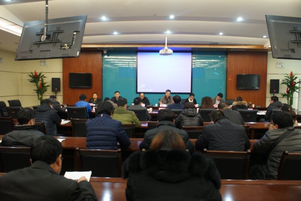 新乡座谈会现场