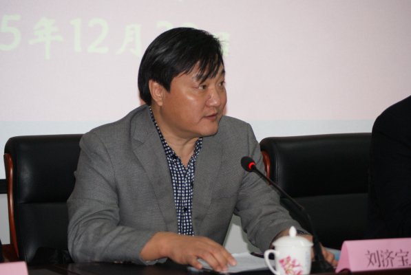 刘济宝局长作重要讲话1