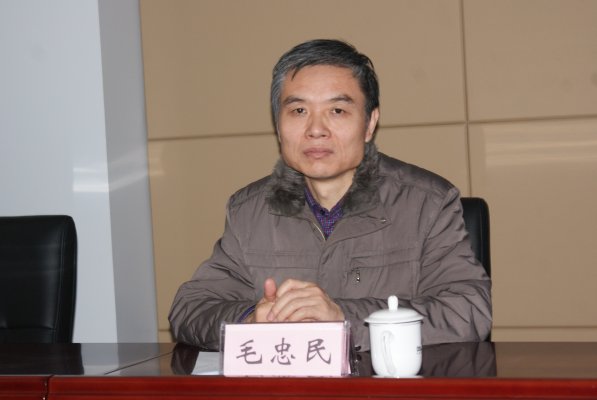 毛忠民委员参加会议