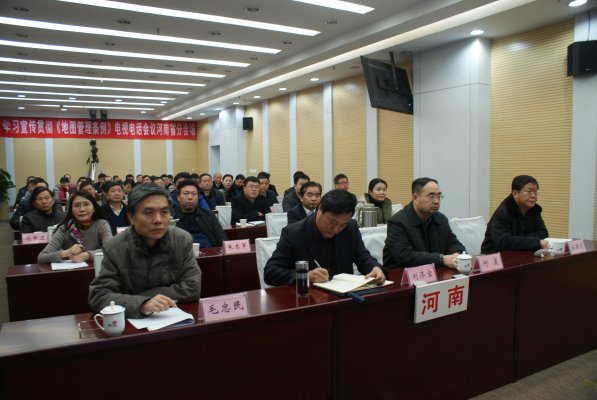 河南分会场现场