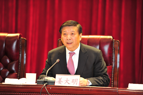 国土资源部部长、党组书记、国家土地总督察姜大明出席会议并作重要讲话。