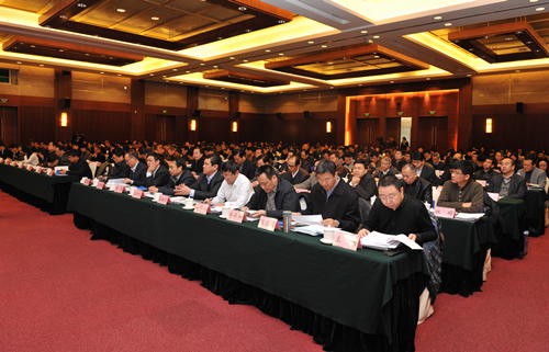  全国测绘地理信息工作会议现场。