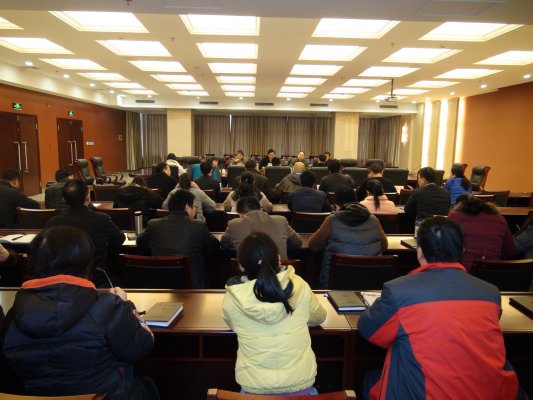 述职述廉述学大会现场