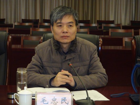 南省测绘地理信息局党委委员毛忠民作述职述廉述学报告