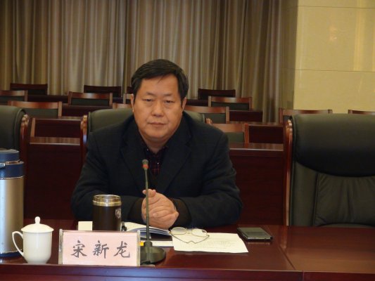 南省测绘地理信息局党委委员宋新龙作述职述廉述学报告