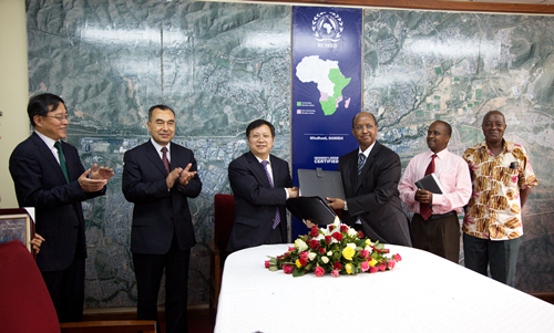 国家基础地理信息中心与非洲区域发展资源测绘中心签署合作协议