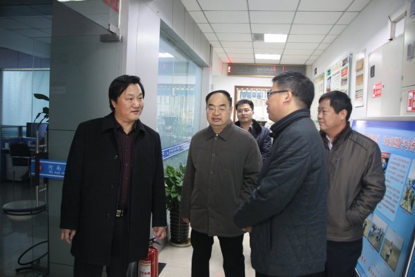 走访省测绘工程院