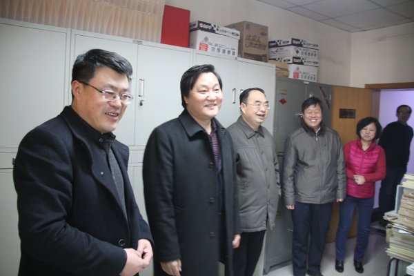 走访省遥感测绘院