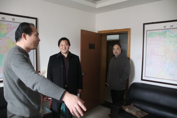 走访基础地理信息中心