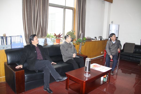 走访后勤服务中心