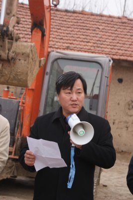 刘济宝局长宣布项目开工